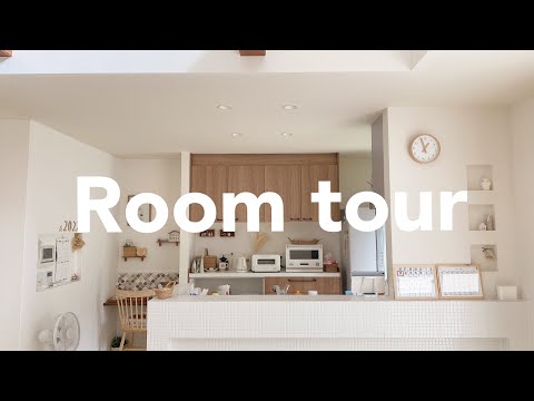 ルームツアー🚪ベージュインテリア🧺収納の中全部/積水ハウス🏠roomtour