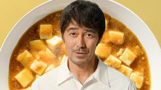 「CookDo®」こどもの甘口麻婆豆腐　早くないですよ篇