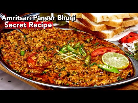 अमृतसरी पनीर भुर्जी बनाने की पूरी विधि | Street Style Paneer Bhurji | Amritsari Paneer Bhurji