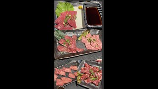 閉店【京都】西院で焼肉を食べるならここ