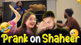 Erha Ko Phenk Dya? Prank On Shaheer🤣 | Shaheer Khan Vlogs