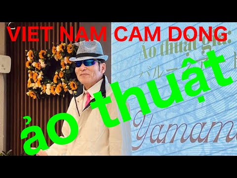 VIET NAM CAM DONG    ngày của giáo viên