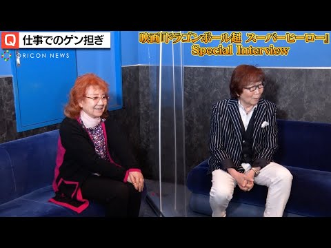 Takeshi Kusao, The Secret to His Energy Comes from Something He Gets from Masako Nozawa!?