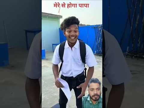 सिमला घुमाऊंगा#comedy#realfools #surajroxfunnyvibeo#vikramcomedyvideo#exam#shorts