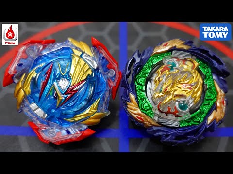 ULTIMATE VALKYRIE FLAME Brand VS Takara Tomy Vanish Fafnir! Real VS Fake Beyblade Burst DB