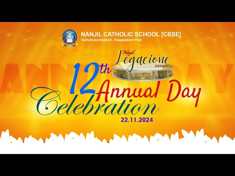 12th Annual Day - Nanjil Catholic school[CBSE]..CATHOLIC SCHOOL