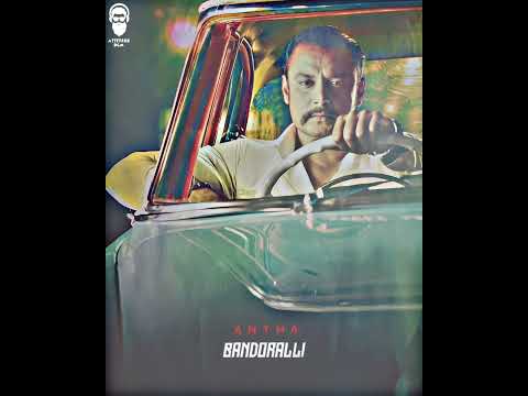 Kannada Attitude Whatsapp Status 🔥#kannada #attitudebgm #dboss