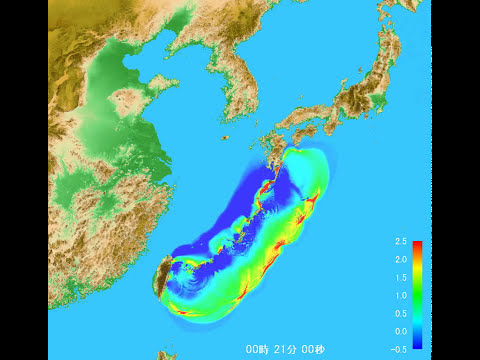 南西諸島でM9級の超巨大津波が発生したら？最新シミュレーション公開！