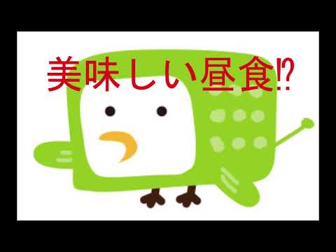 緊急就活応援ラジオ『今こそ地元で働こう！」【6月1日(月)】㈱備南自動車学校・(株)アルカワールド