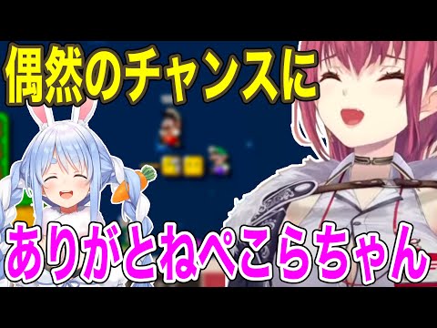 ぺこらとのデットヒートで逆転劇を決めるマリン船長【ホロライブ/切り抜き/宝鍾マリン】