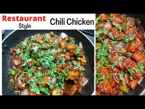 Chili chicken at home- Restaurant style chili chicken- Dry chicken chili recipe- Indo Chinese recipe