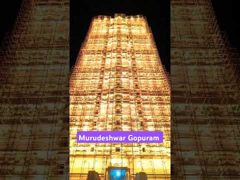 Murudeshwar Temple Lighting View 🙏🙏 | 249ft #murudeshwar #incredibleindia #ytshorts #travelshorts