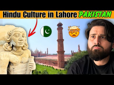 HINDU Culture At BADSHAHI MASJID | 1500 Years Of History