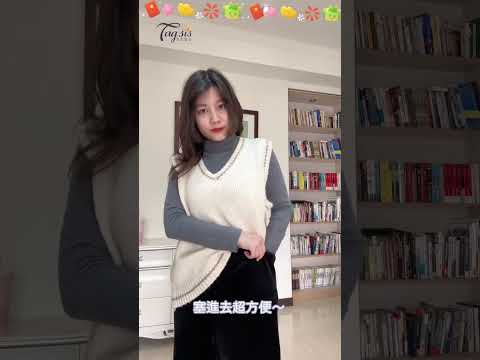 原來紮衣服真的有技巧？！這樣紮就不怕衣服太厚澎一球‼️#shorts