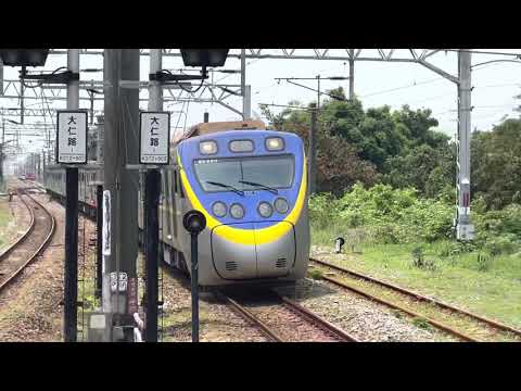 2023/5/24台鐵區間車EMU800型 3168次往后里 大湖進站