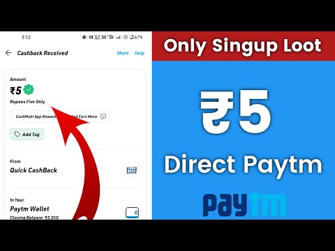 Best Earning App 2023 | Without investment earning app| new earning app today