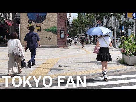 表参道・原宿・代々木公園散歩 |【4K】 Walking Omotesando, Harajuku and Yoyogi Park Tokyo Japan (August 2024)