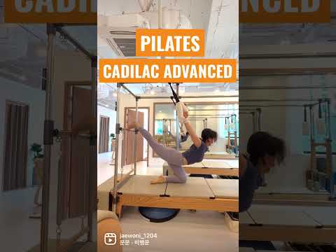 🌷 pilates advanced ❤️