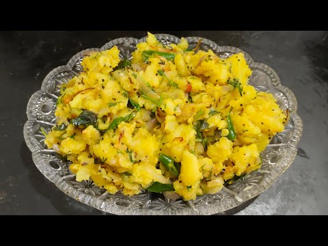 Potato Fry Recipe in Kannada | ಆಲೂಗಡ್ಡೆ ಪಲ್ಯ 🥔| Aloo Fry For Dosa |Aloo Onion Fry Recipe in Kannada