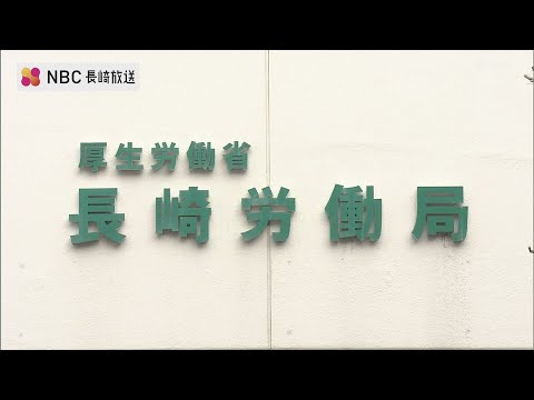 長崎県で働く外国人労働者1万人超え　3年連続増加　背景は？