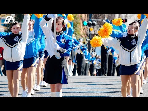 建国記念の日 奉祝パレード 2020 vol.4 マーチングコンテスト 國學院大學（建国 Memorial The Marching Contest in 表参道）