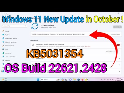 Windows 11 New Update in October | Whats New Features ?