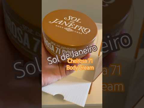 SOL DE JANEIRO Limited Edition Cheirosa 71 Body Cream