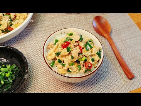 egg recipes for dinner!!, minced chicken egg recipe, scallion chicken Chinese recipe, [easy recipes]