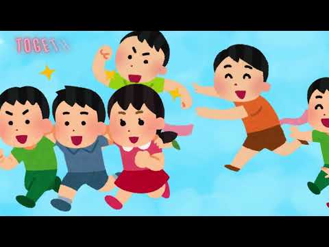 Children's Day Song! | 🎈World Children's Day Song