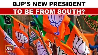 BJP To Elect New President By February, Leaders To Be Likely From Southern India