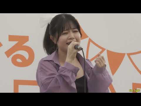 4K  #長真由美 ぐるぐるグルメカーニバルIn立川出演からの緊張するなか挑戦カバー曲『炎』良いよねー、自分の歌にしてるもの、シンガー応援アップ