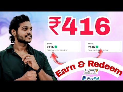 ₹416 EARN & WITHDRAW NOW🔥/ Best App in 2024/ Renjitechie