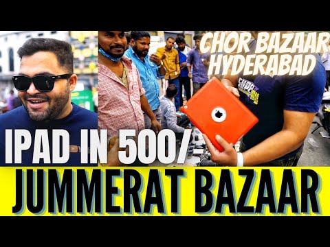 BIGGEST FAMOUS CHOR BAZAAR IN HYDERABAD- JUMERAT BAZAR IN HYDERABAD- THURSDAY BAZAAR HYDERABAD- WOW!