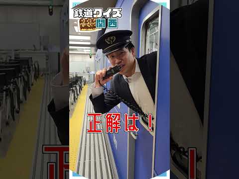 JR西日本のすべての駅で３番目に利用者の多い駅はどれでしょうか？