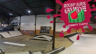 One Minute Skatepark guide B3 Trinity Skatepark and Shop - Tokyo Itabashi Japan