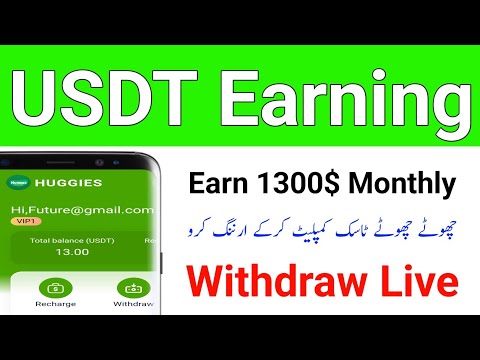 Fast Usdt Investment Site 2024 | Fast Online Earning App in Pakistan Withdraw Easypaisa