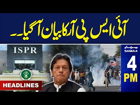 Bad News for PTI | SAMAA 4 PM News Headlines | 26 Dec 2024 | SAMAA TV