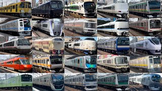 【高速通過240連発！】日本を走るいろんな列車 高速通過集