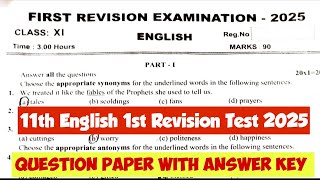 11th English 1st revision test question paper with answer key 2025|Vincent info|