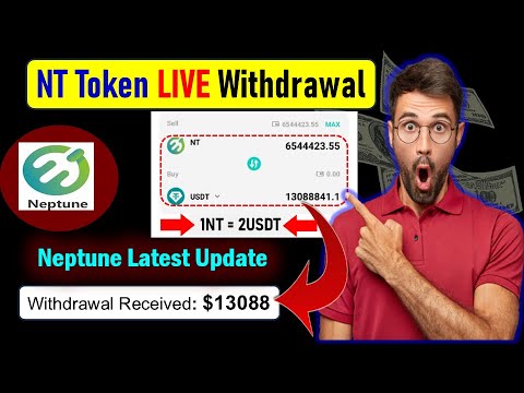 😱Neptune Network LIVE Withdrawal😲 || Neptune Network New Update || Neptune airdrop real or fake