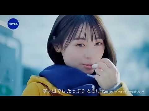 伝説の🎵アカ・カラ🎵ニベアモイスチャーリップCM📺️声　暇潰し勇✌️😁✌️🗾