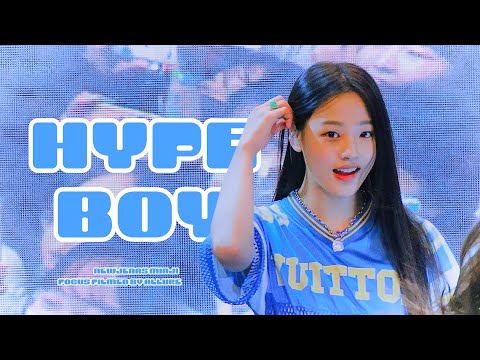 220921 뉴진스 민지 Hype Boy 직캠 (NewJeans MINJI Hype Boy fancam) - 단국대학교 축제