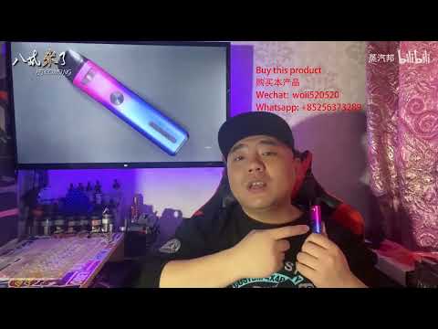 UWELL CALIBURN g2，卡里蹦《八戒来了》_1#E-Liquids  #vape