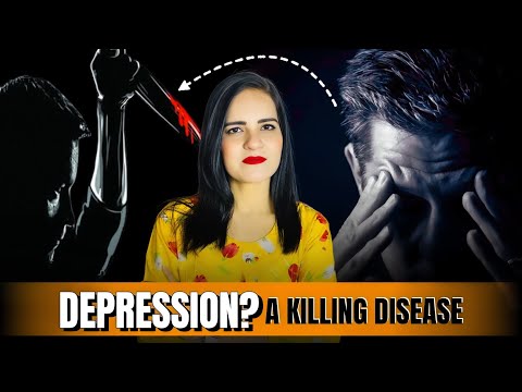 Pay Attention To Your Depression| کیا ڈپریشن جان لیوا بیماری ہے؟ اپنے ڈپریشن کو سمجھنا کیوں ضروری ہے