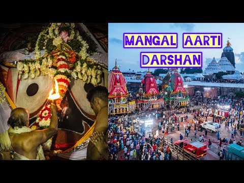 Bhabya mangal aarti darshan of Shree Jagannath on chariot 🙏🏻🥺|| Ratha Yatra 2024 || Jagannath dham