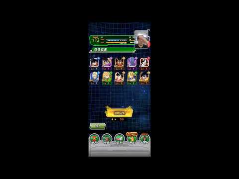 RG亂抽卡 頂級傳降給我桃紅吧！七龍珠爆裂激戰 DOKKANBATTLE