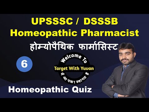 Homeopathic Pharmacist class 6। upsssc homeopathic Pharmacist । dsssb homeopathic Pharmacist Delhi