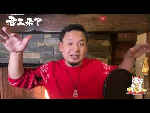 深圳大白天烧人，高层住宅隐患无穷｜何卫东金丝雀1号缺席中央会议，蔡奇金丝雀2号继续神隐｜俞关长吞枪掩护谁｜