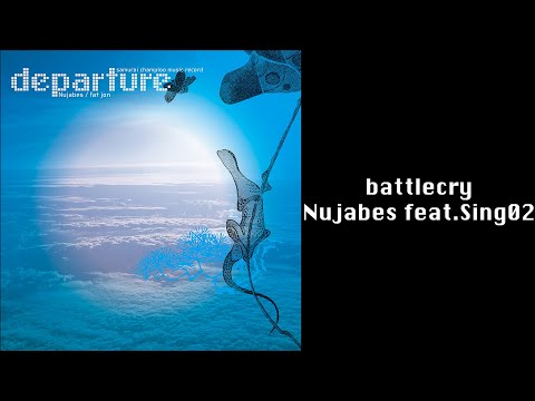 battlecry / Nujabes feat. Sing02 (Official Audio) EDIT