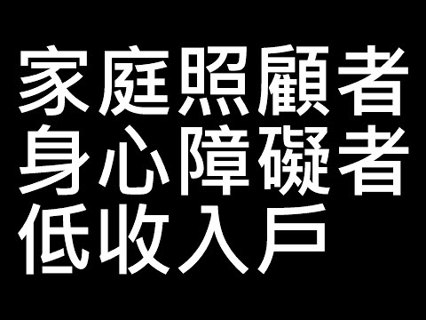 【賴維正玩音樂 Electric Guitar】我終於找到耳機聽到聲音和影片錄下來聲音不同的原因了，原來是因為攝影機麥克風錄到琴弦震動的聲音。